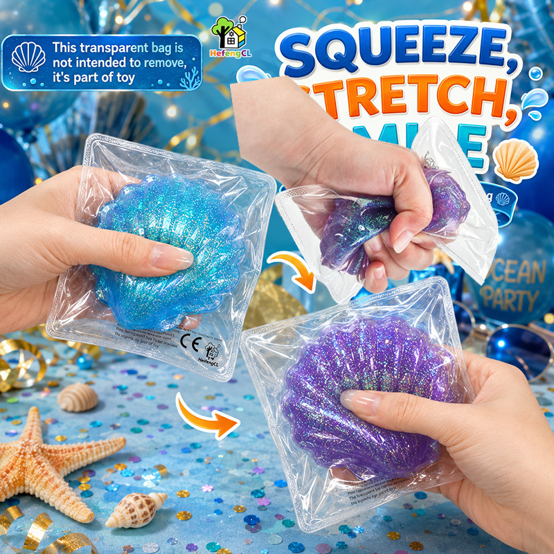 HefengCL Colorful Shell Decompression Squeeze Toy